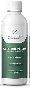 Glutatión liposomal